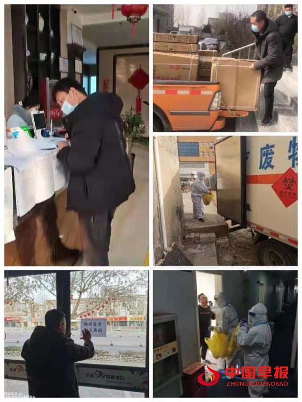 微信图片_20210115192048.jpg