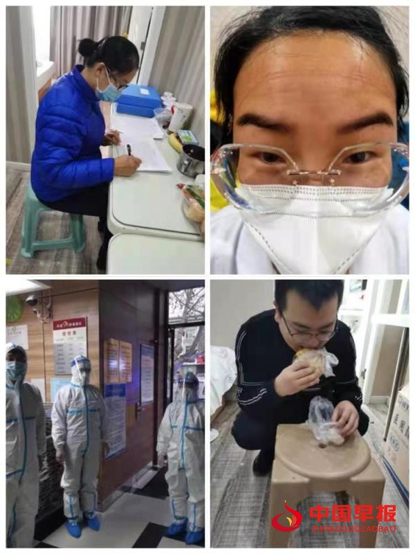 微信图片_20210115192107.jpg