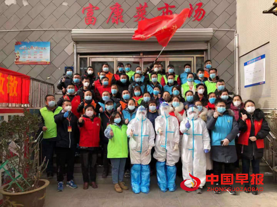 微信图片_20210115195024.png
