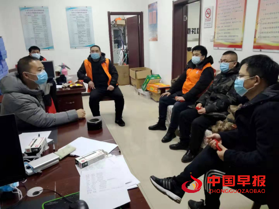 微信图片_20210115195030.png