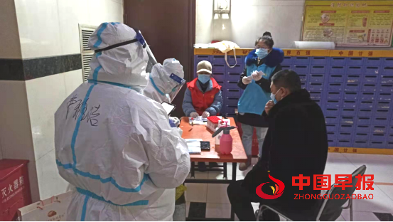 微信图片_20210115195036.png