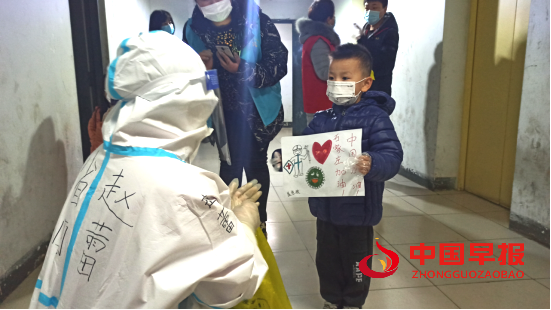 微信图片_20210115195048.png