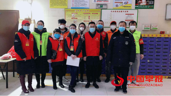 微信图片_20210115195105.png