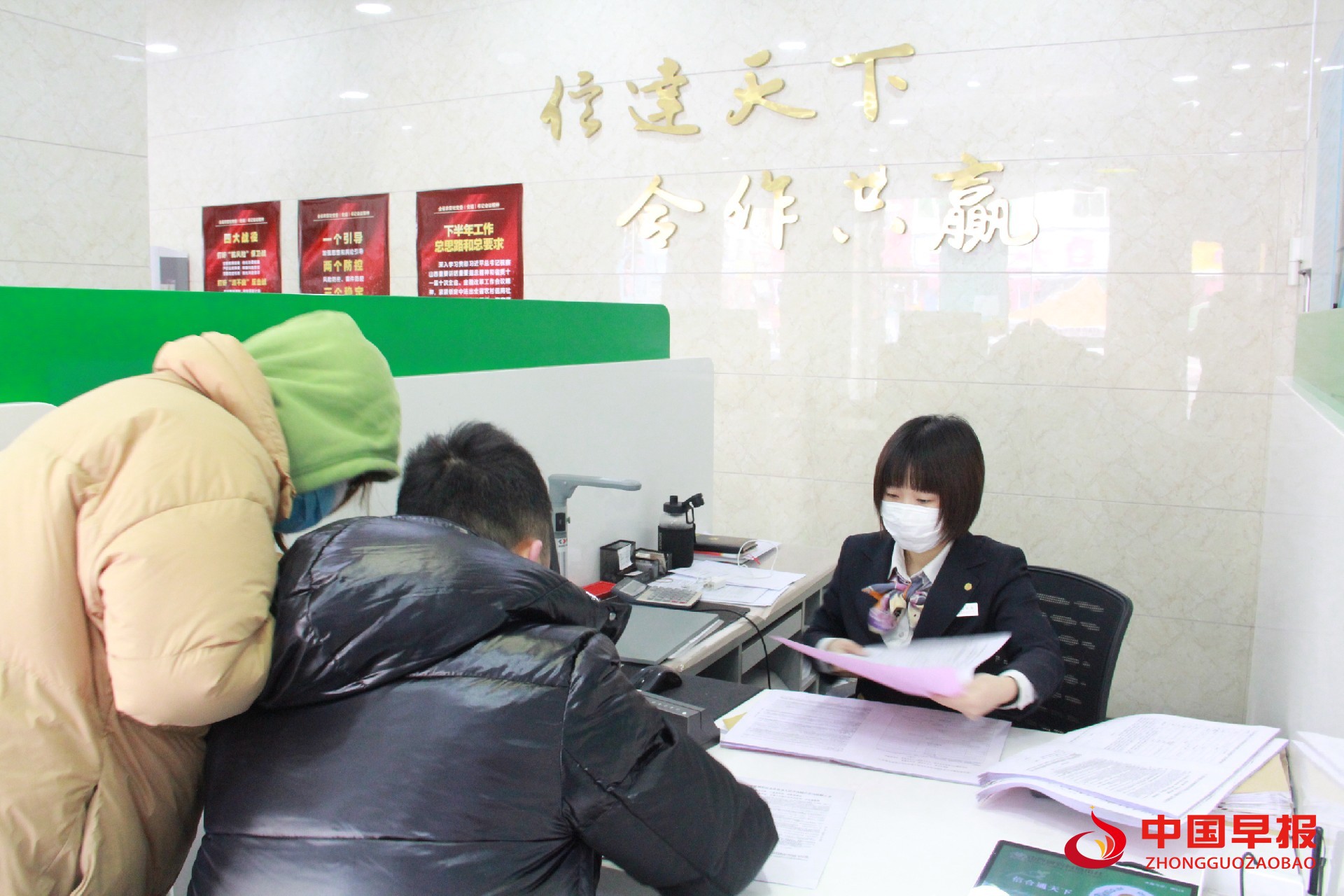 图片02.jpg