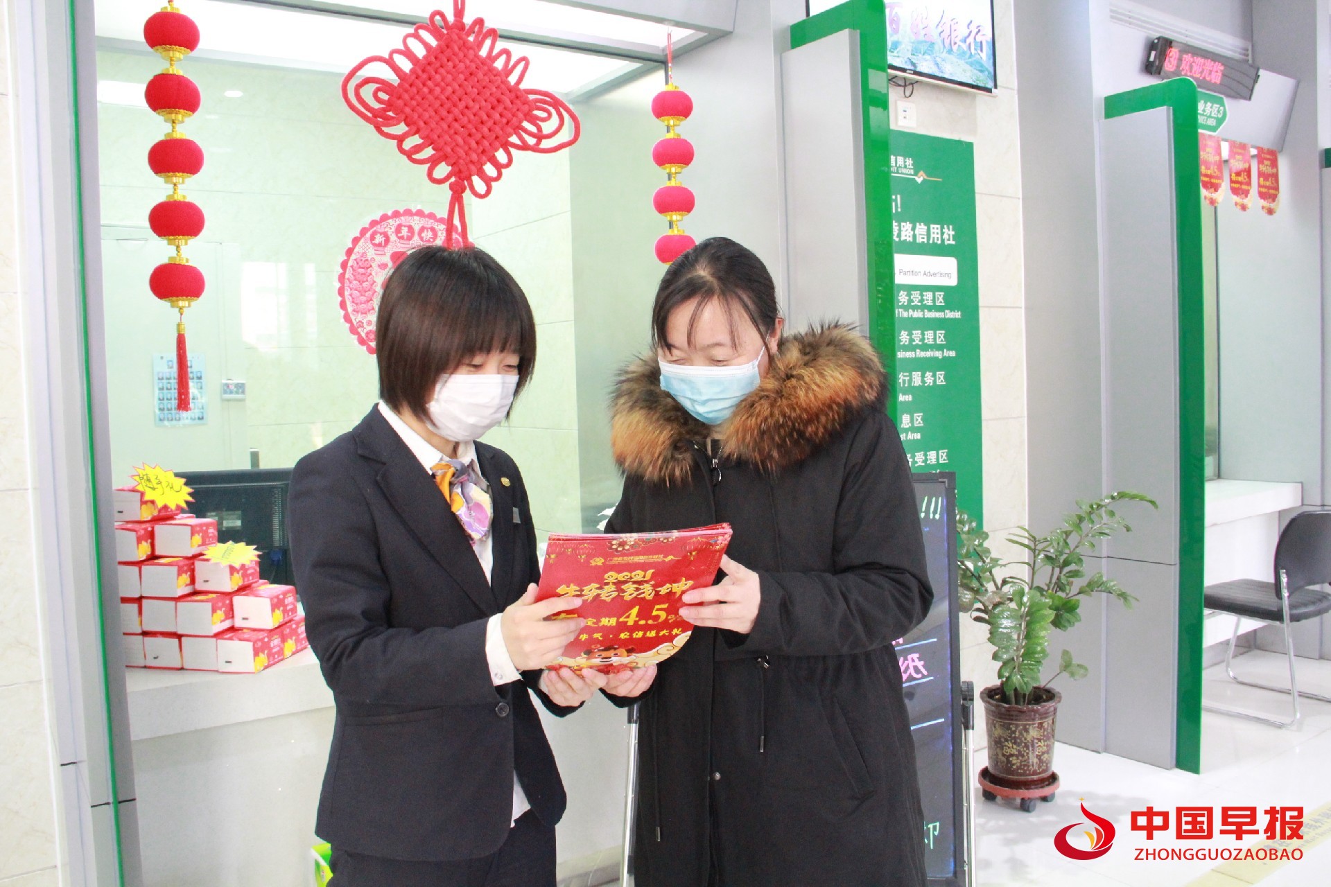 图片03.jpg