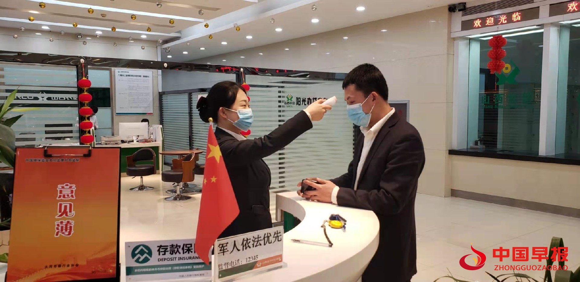 图片04.jpg