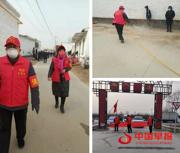 微信图片_20210117165227.png