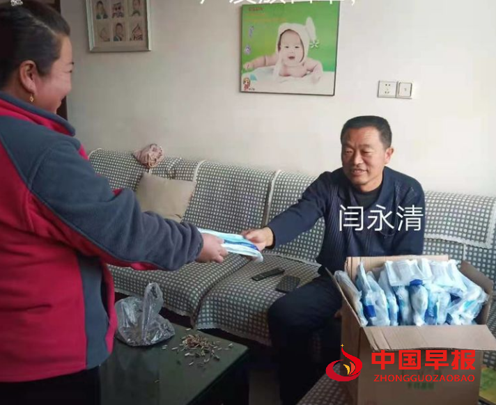 微信图片_20210117165242.png