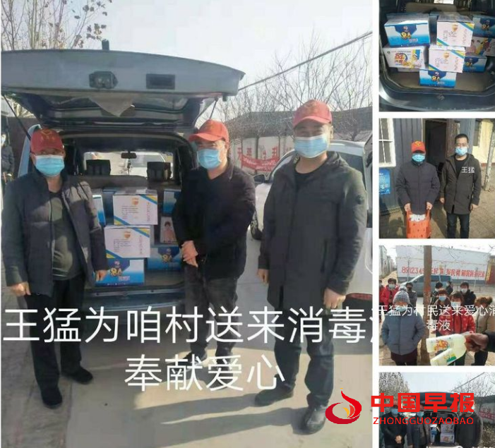 微信图片_20210117165236.png
