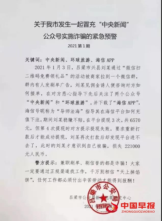 图片03.jpg