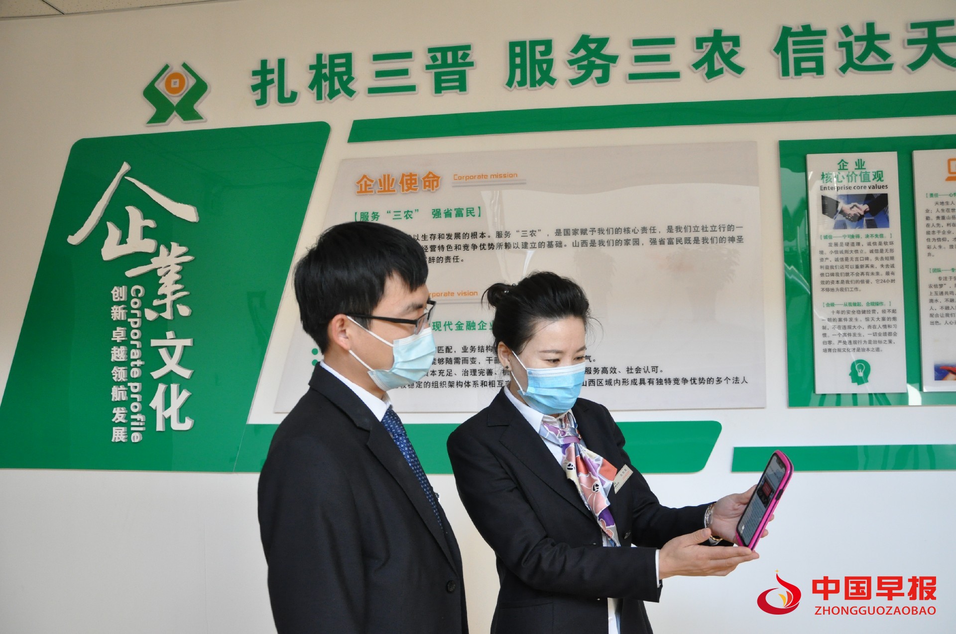 图片07.JPG