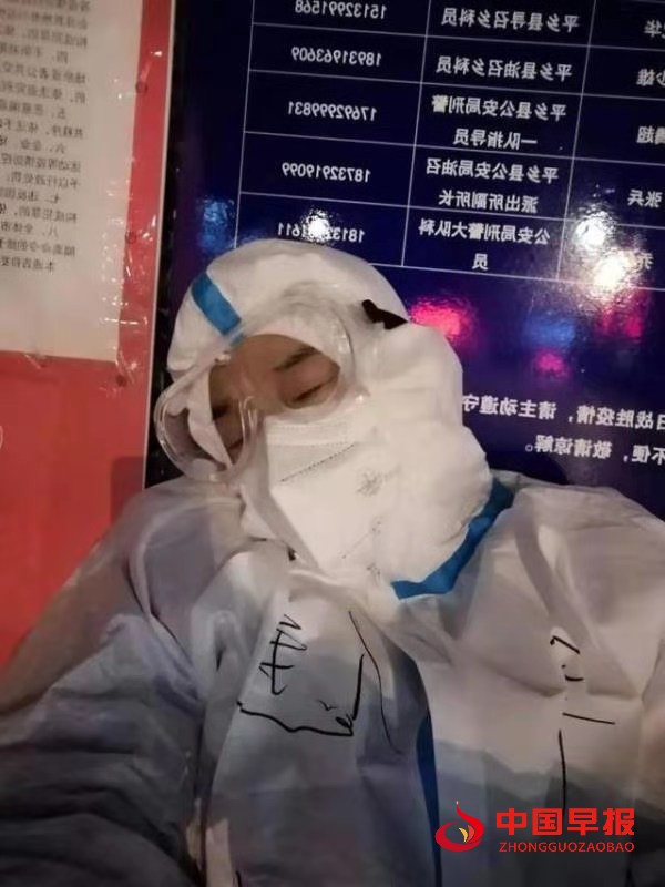 微信图片_20210122090912.jpg