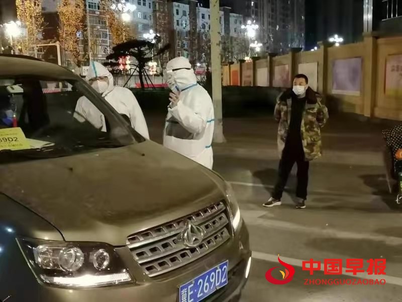 微信图片_20210122090917.jpg