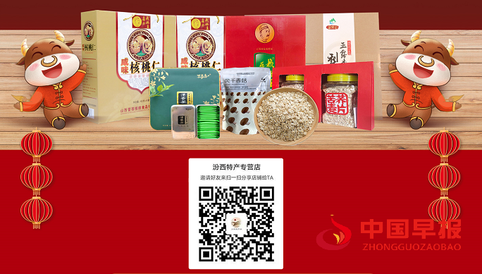 图片02.png