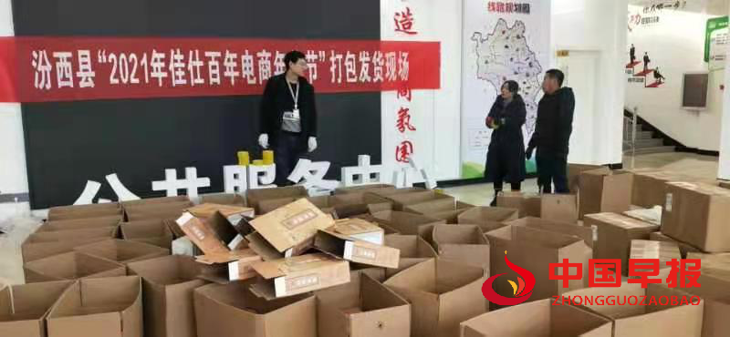 图片03.png