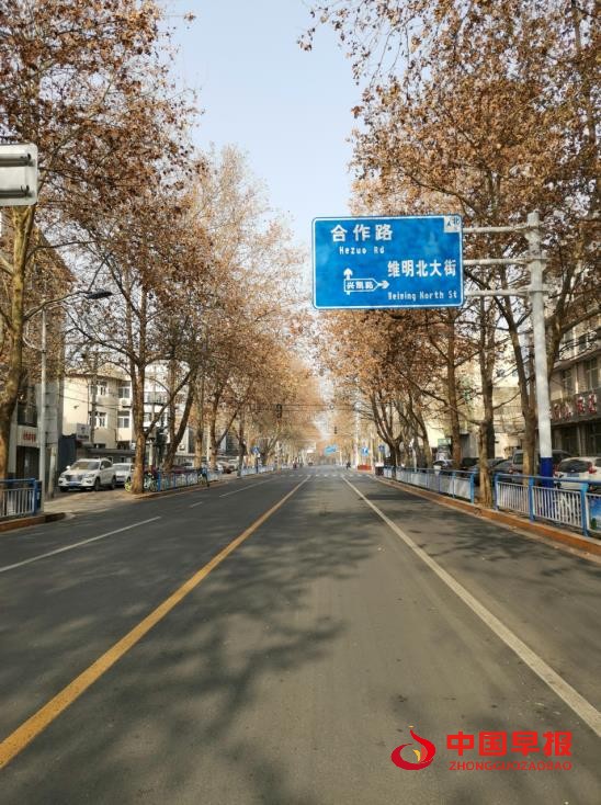 微信图片_20210123113932.jpg