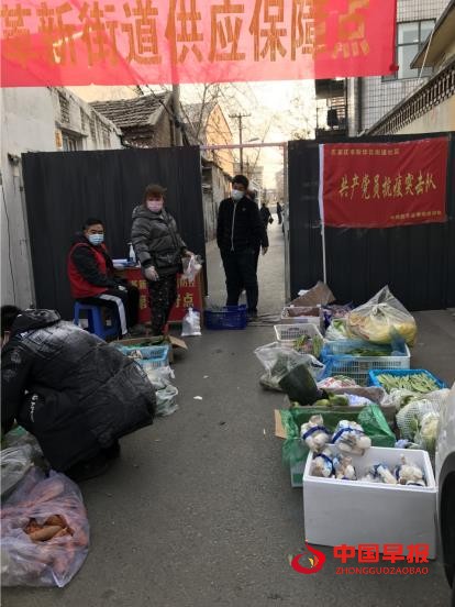 微信图片_20210123114010.jpg