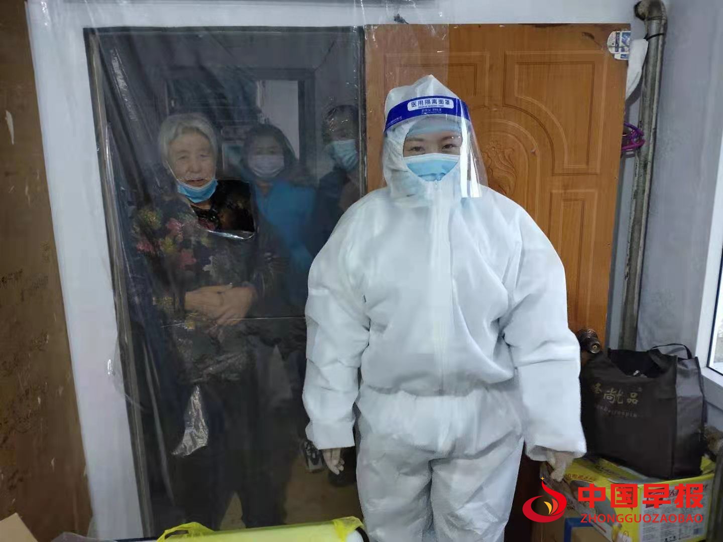 微信图片_20210123153751.jpg
