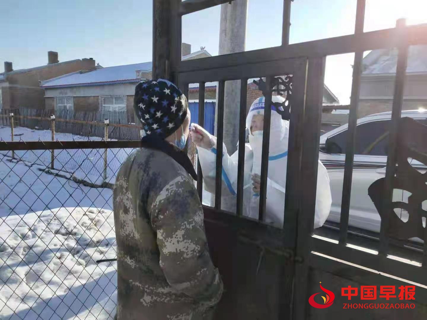微信图片_20210123153805.jpg