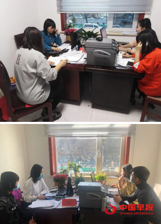 微信图片_20210123212731.png