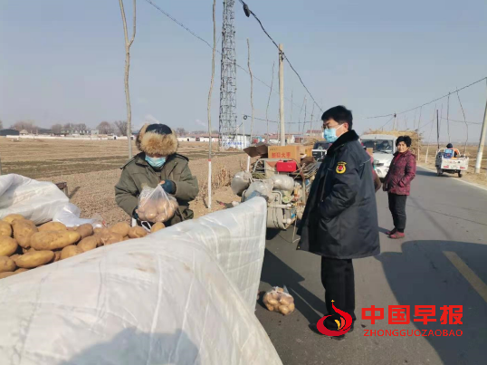 微信图片_20210123212749.png