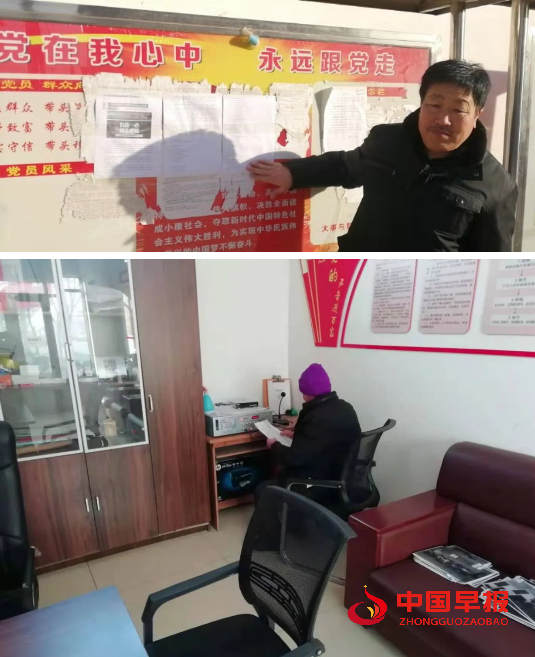 微信图片_20210123212756.png