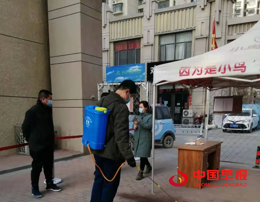 微信图片_20210123212816.png