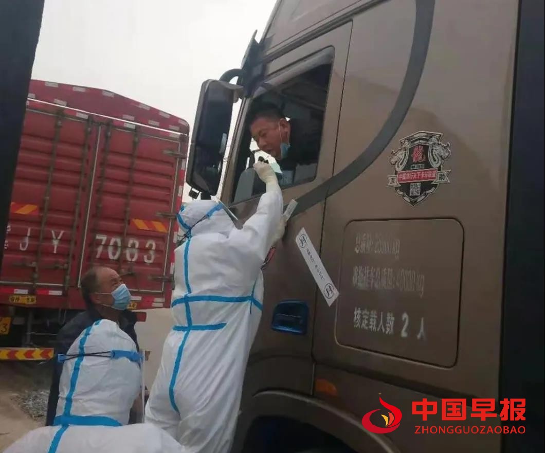 微信图片_20210123224327.jpg