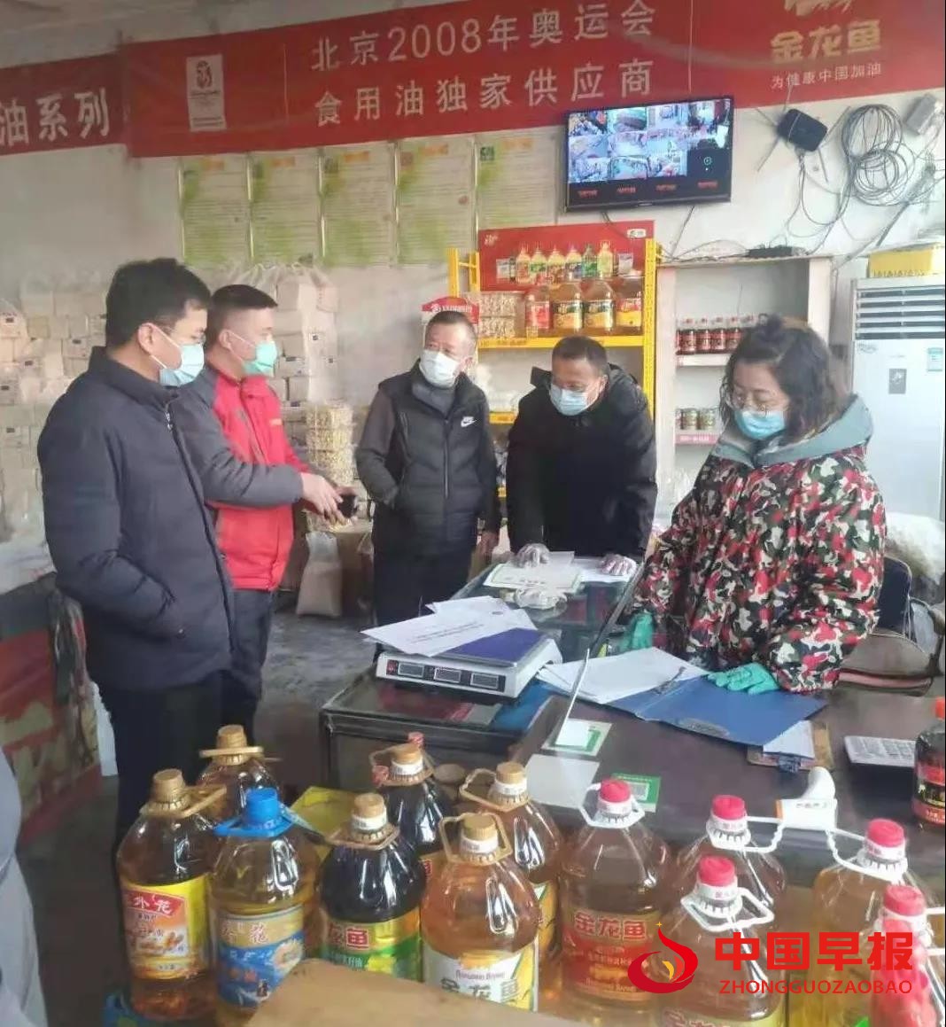 微信图片_20210123224207.jpg