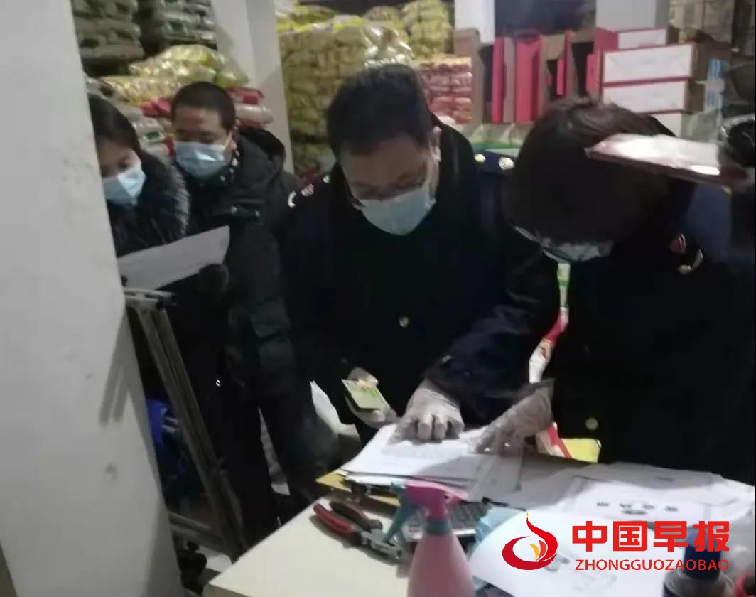 微信图片_20210123224240.jpg