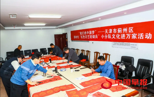 微信图片_20210124214022.png