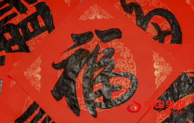 微信图片_20210124214038.png