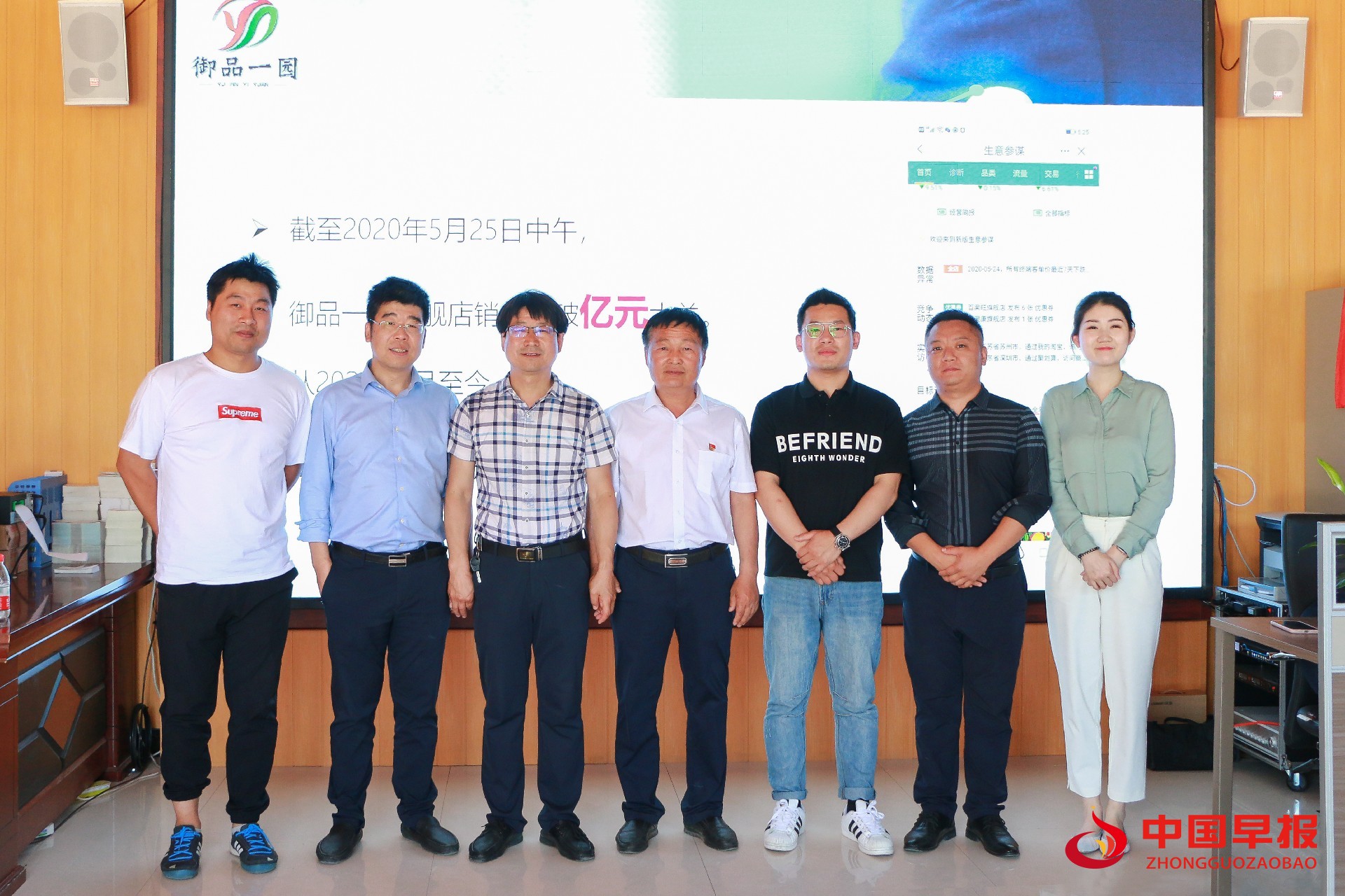 图片05.jpg