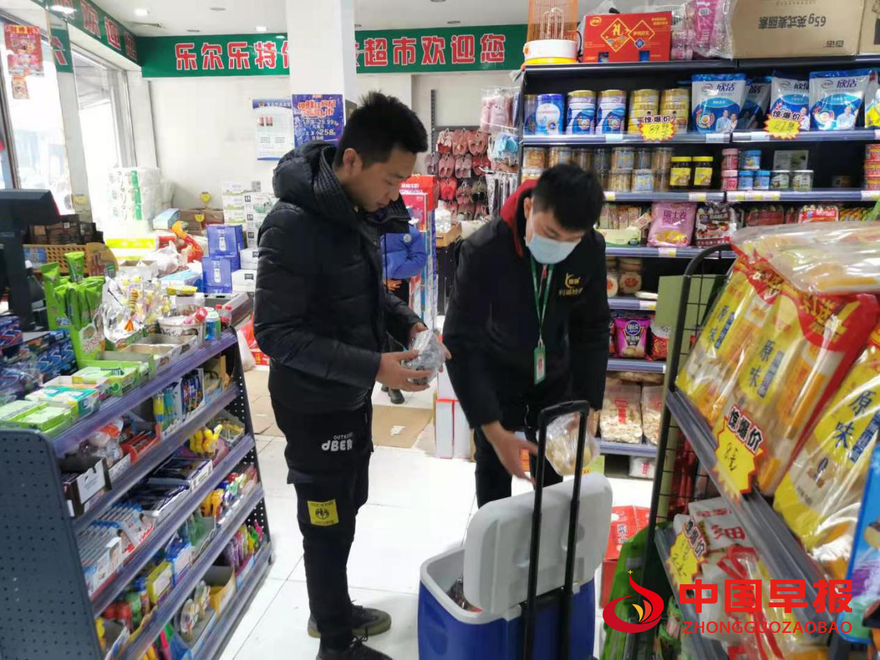 图片01.png