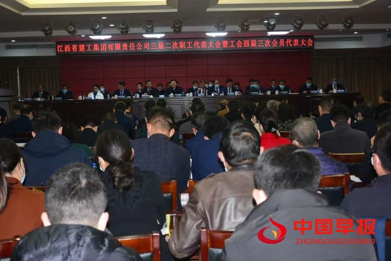 微信图片_20210125182256.jpg