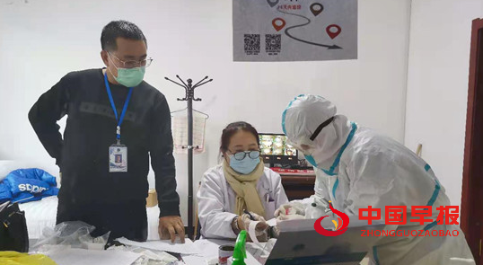 微信图片_20210125193708.png