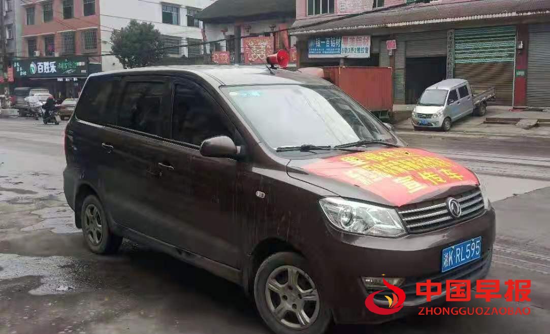 微信图片_20210127113738.jpg