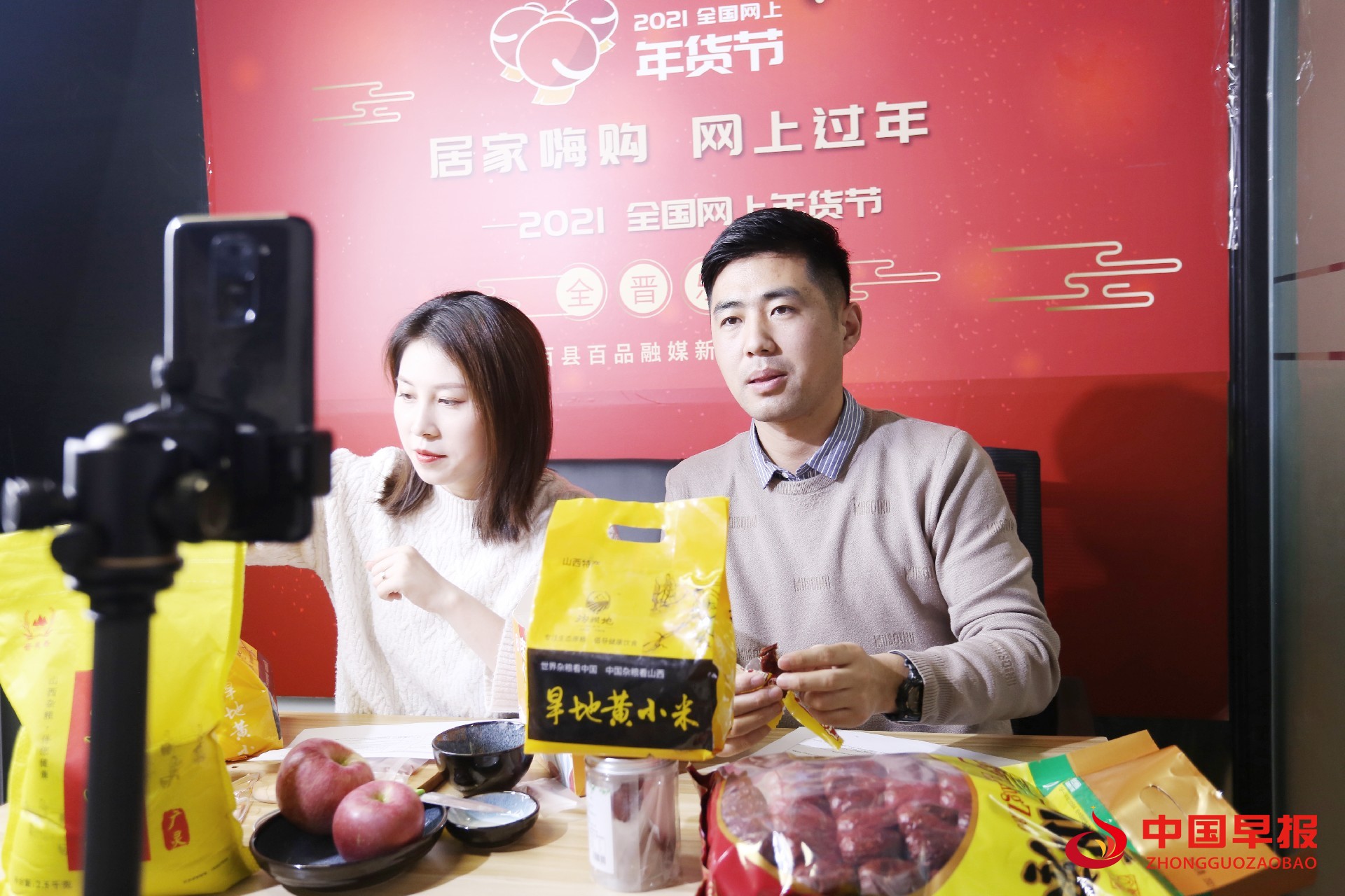 图片03.jpg