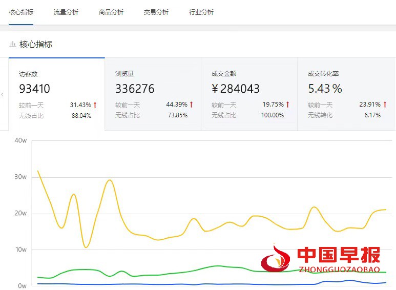 图片04.jpg