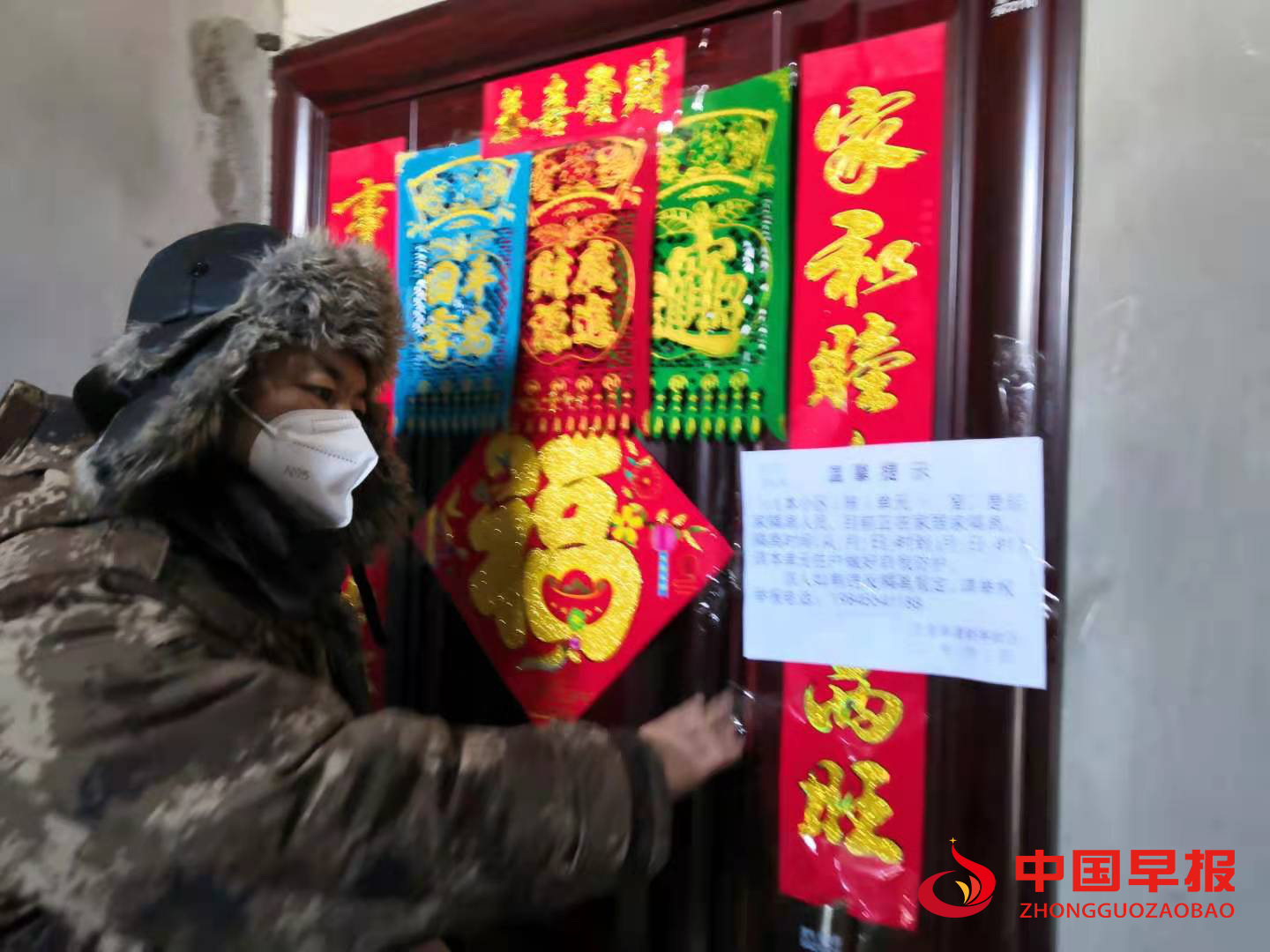 1611733598146967.png 图片2.png
