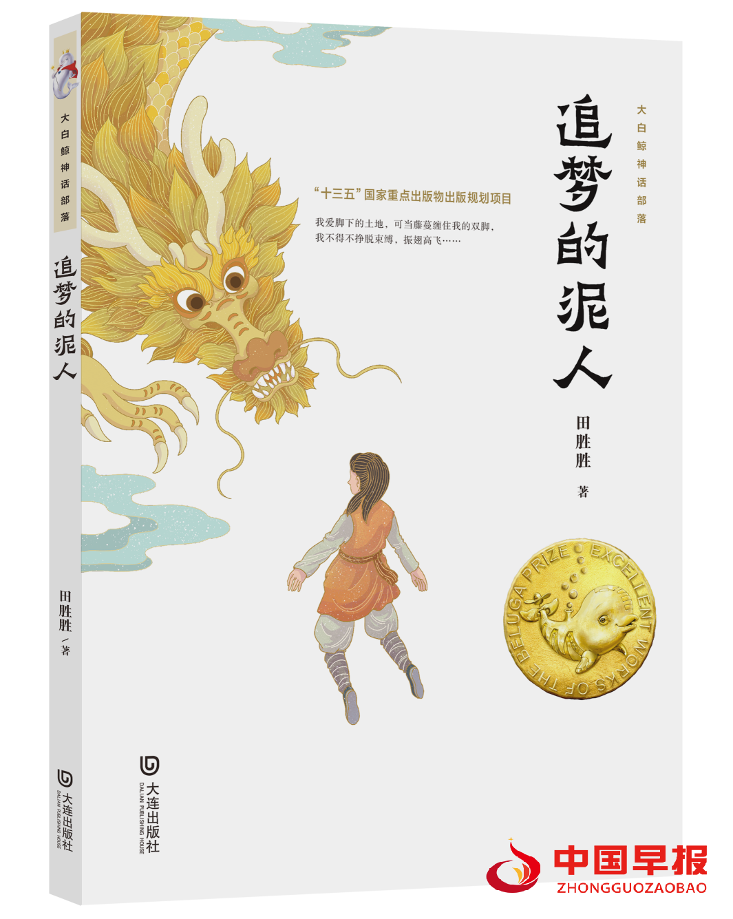 图片03.png