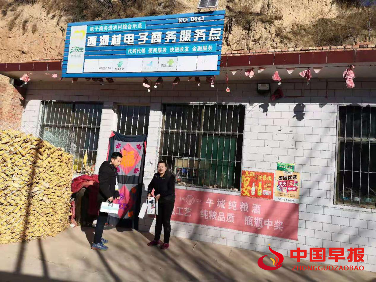 图片04.png