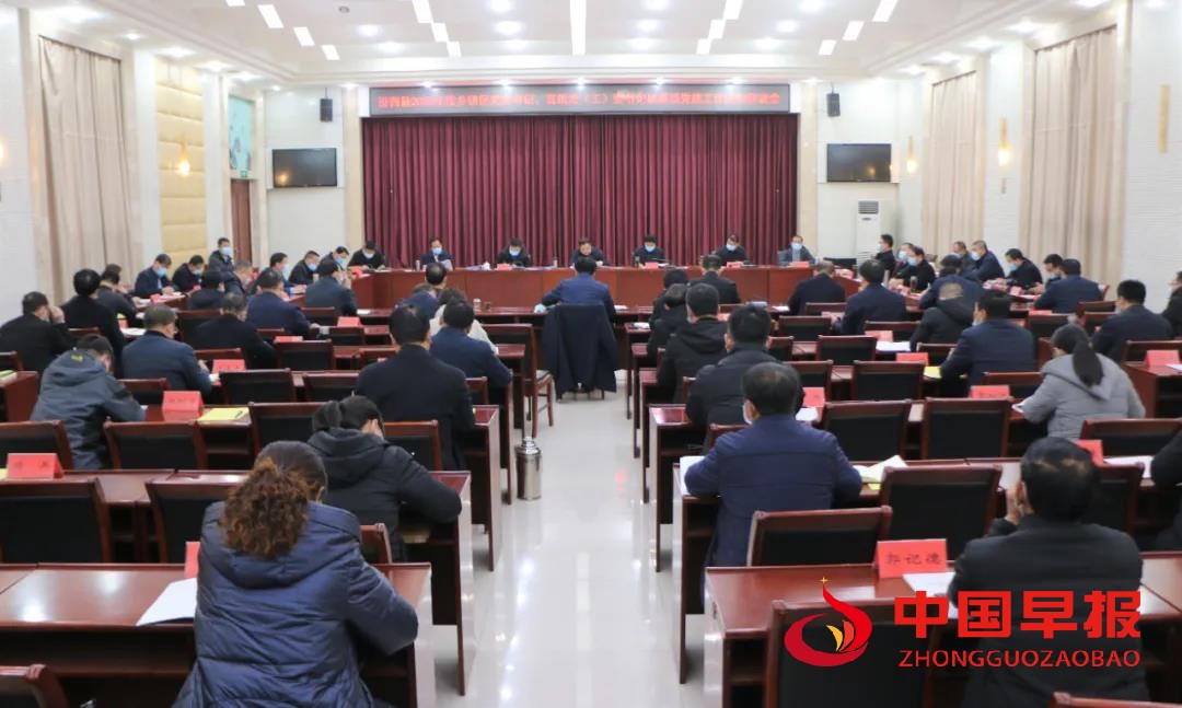 微信图片_20210130212818.jpg
