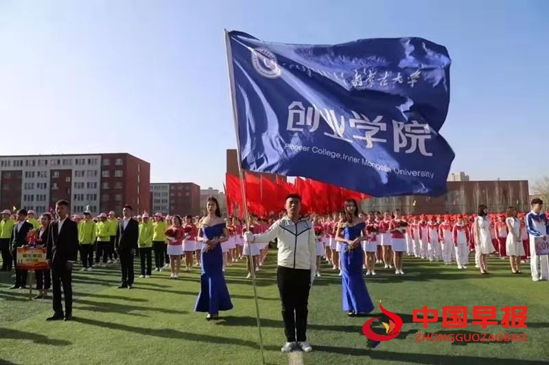 微信图片_20210131135536.jpg