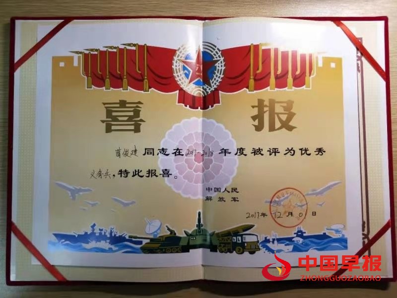 微信图片_20210131135554.jpg