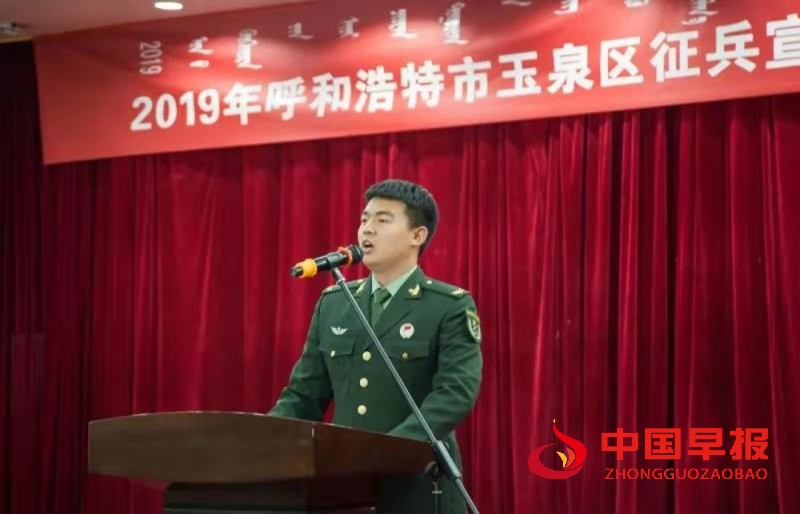 微信图片_20210131190037.jpg