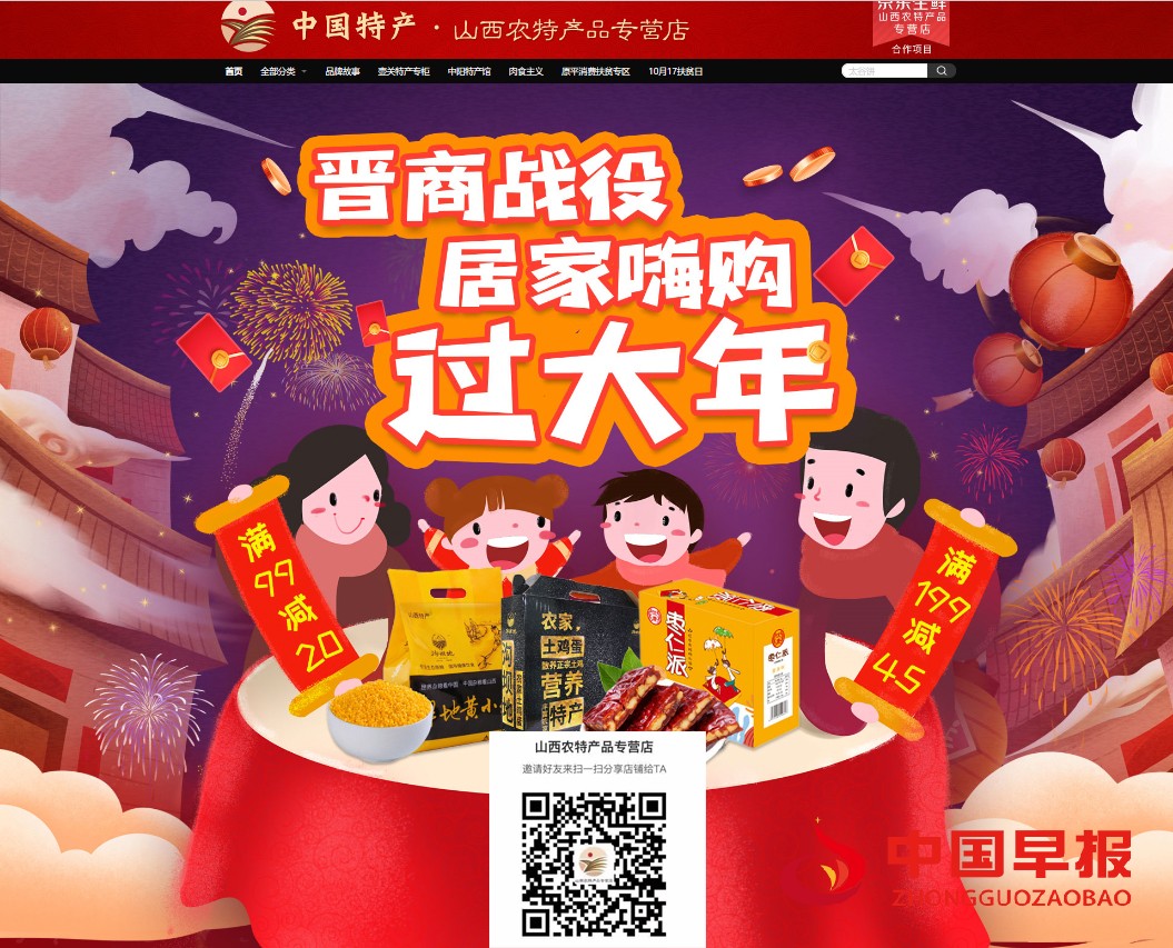 图片05.jpg