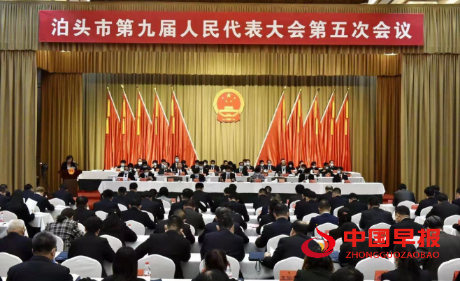 微信图片_20210210103732.png