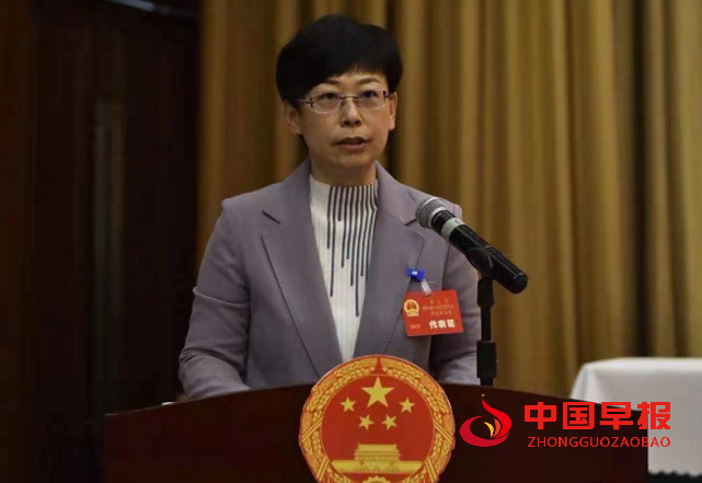 微信图片_20210210103745.png