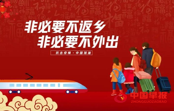 微信图片_20210211153246.png
